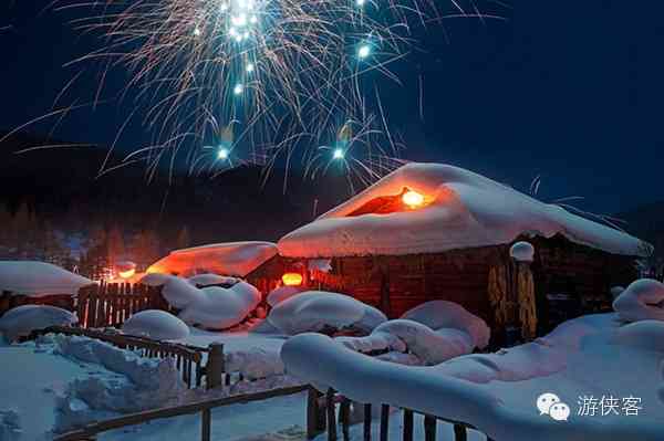 雪乡·雪谷·雪村·雪岭，东北雪景哪里最美？