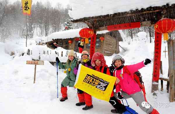 雪乡·雪谷·雪村·雪岭，东北雪景哪里最美？