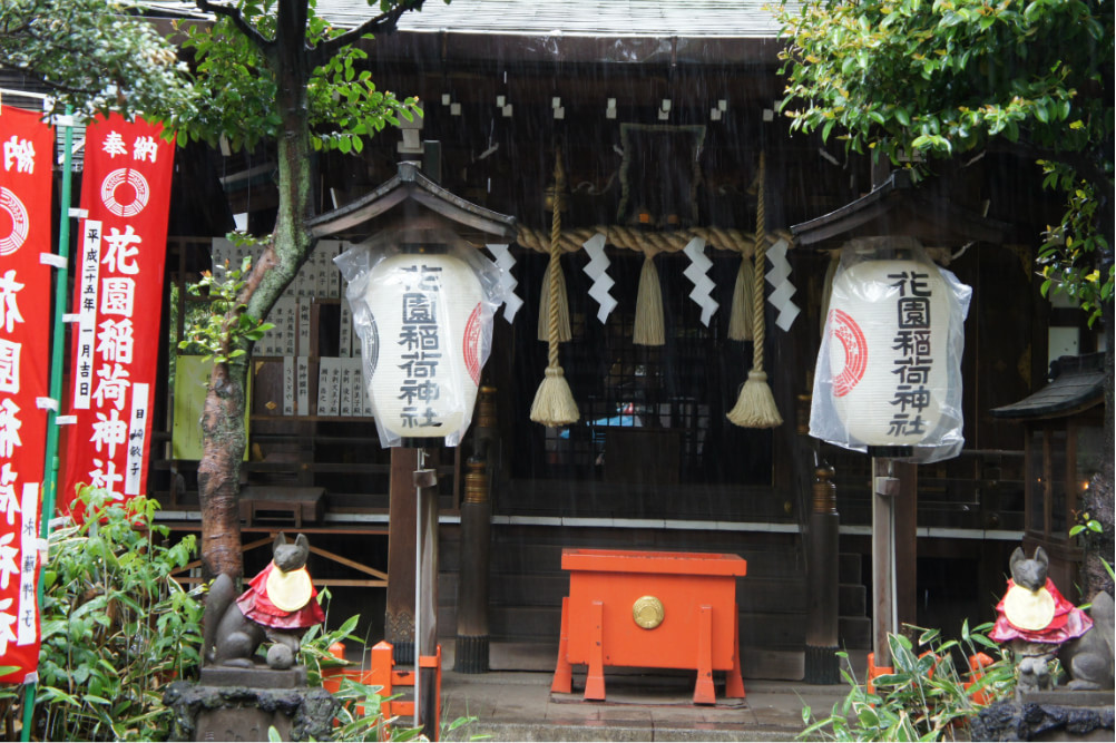 宽永寺