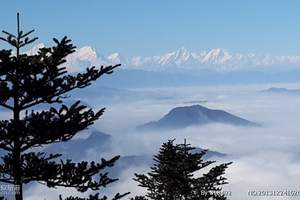 峨眉山乐山纯玩两日游（峨眉山最近天气怎么样）