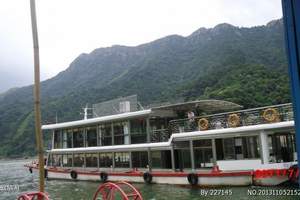 深圳去清远清泉湾漂流 山泉水城双响炮一天游 广东省内景区旅游