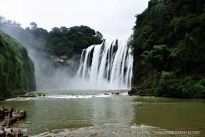 江西到贵州旅游团 黄果树荔波大小七孔双卧七日 贵阳游多少钱