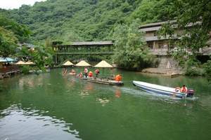 金丝峡、仙鹅湖两日游  西安周边旅游线路