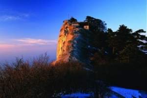 西安到华山一日游 风景名胜区华山图片 华山山庄在哪里