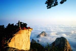 华山旅游一日游 西安到华山旅游一日游 西安出发华山一日游