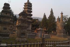 洛阳到少林寺白马寺一日游