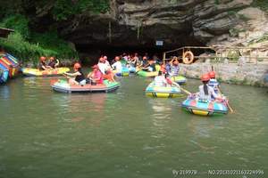 青岛去香港旅游_[金莲花广场]、[葡萄酒博物馆]、5天游