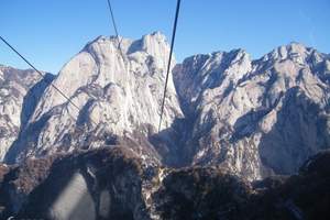 2014华山索道价格 陕西华山索道价格2014 华山一日游