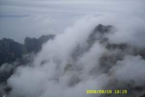 北京到白石山十瀑峡一日游 白石山旅行社旅游 北京到白石山旅游